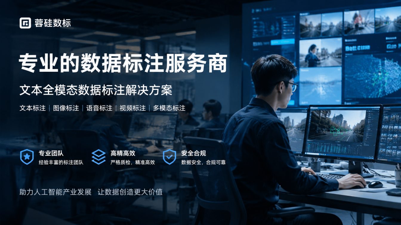天全县单日72万框智能产能